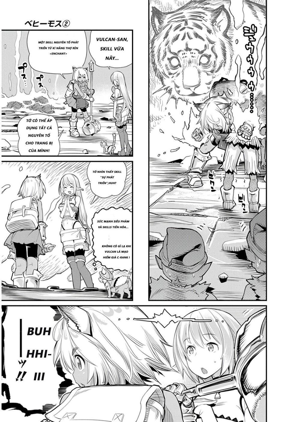 I Am Behemoth Of The S Rank Monster But I Am Mistaken As A Cat And I Live As A Pet Of Elf Girl Chap 7 - Next Chap 8