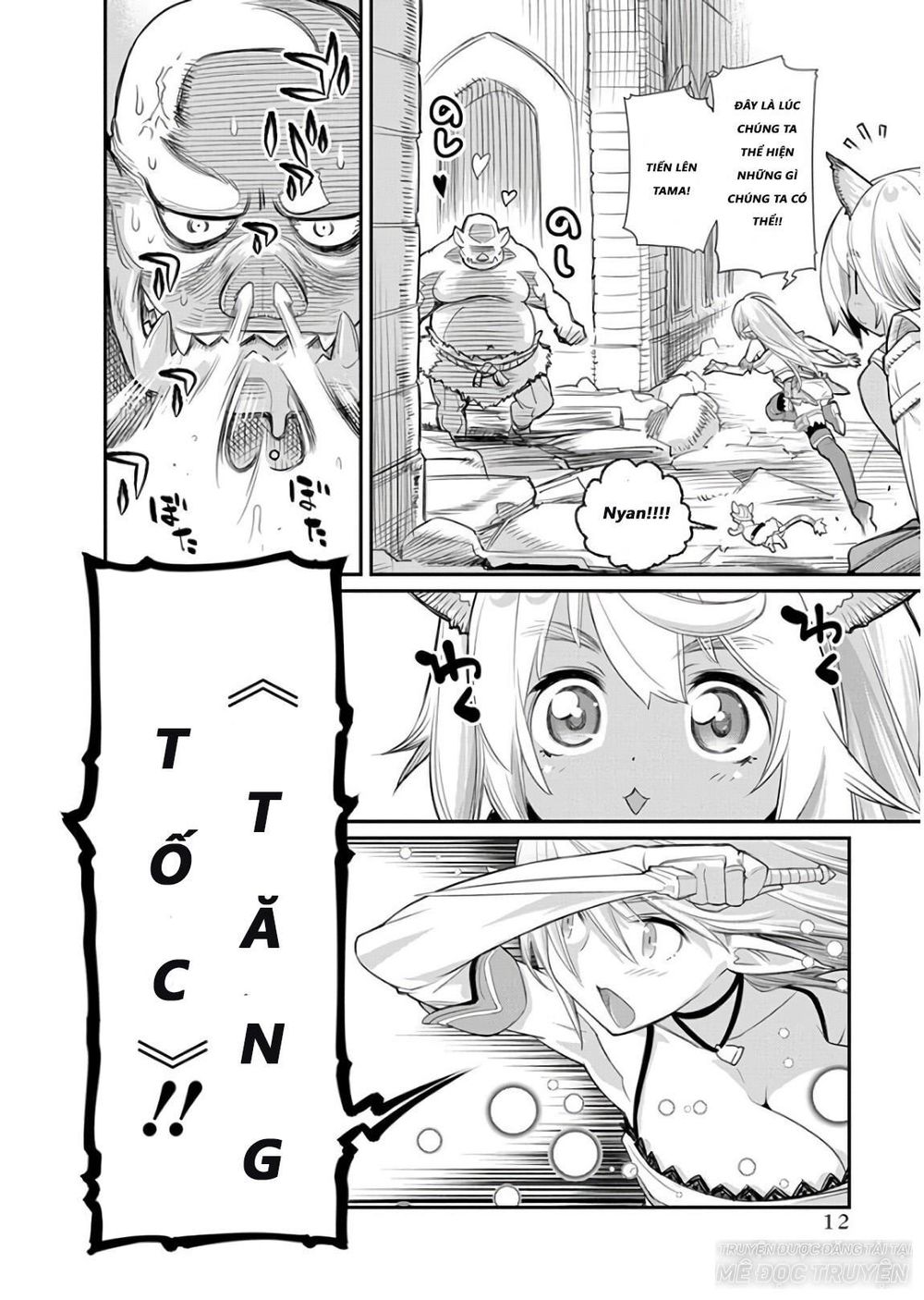 I Am Behemoth Of The S Rank Monster But I Am Mistaken As A Cat And I Live As A Pet Of Elf Girl Chap 7 - Next Chap 8