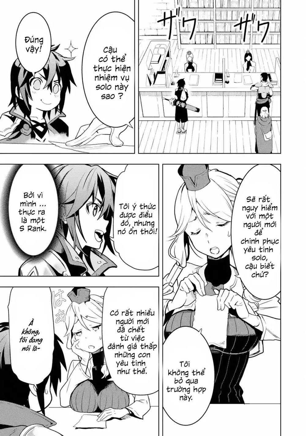 I Became A Legend A Decade Later After Telling My Comrades To Leave Everything To Me And Retreat First Chap 22 - Next Chap 23