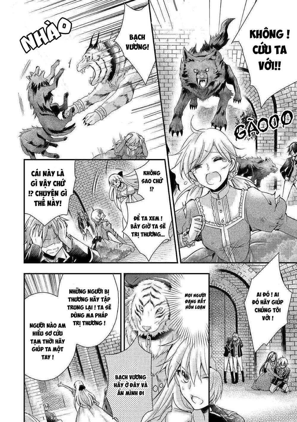 I Became A Villain Daughter Chap 7 - Next Chap 8