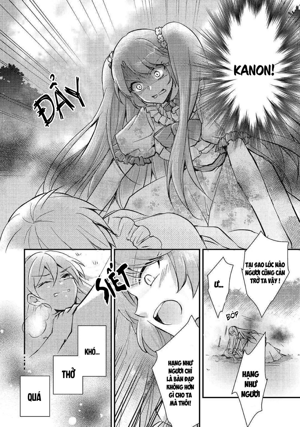 I Became A Villain Daughter Chap 7 - Next Chap 8