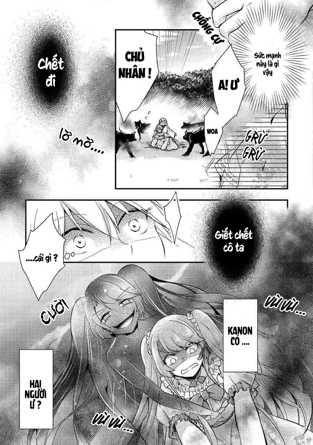 I Became A Villain Daughter Chap 7 - Next Chap 8