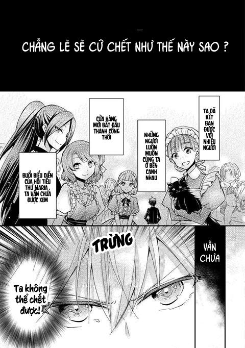 I Became A Villain Daughter Chap 7 - Next Chap 8