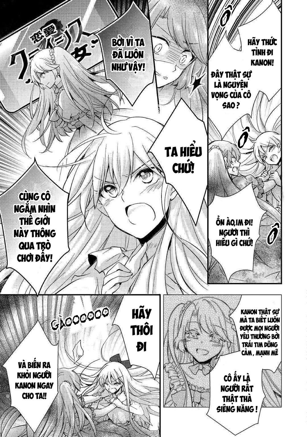 I Became A Villain Daughter Chap 7 - Next Chap 8