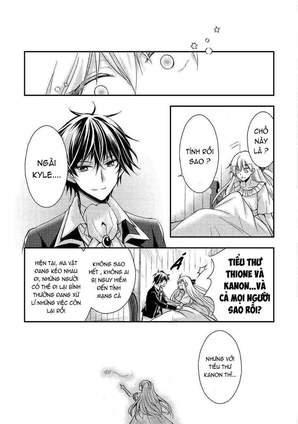 I Became A Villain Daughter Chap 7 - Next Chap 8
