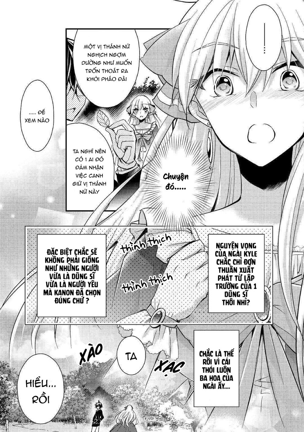 I Became A Villain Daughter Chap 7 - Next Chap 8