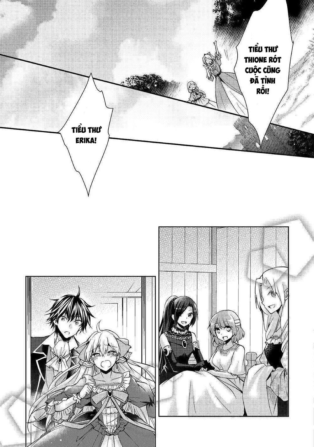 I Became A Villain Daughter Chap 7 - Next Chap 8