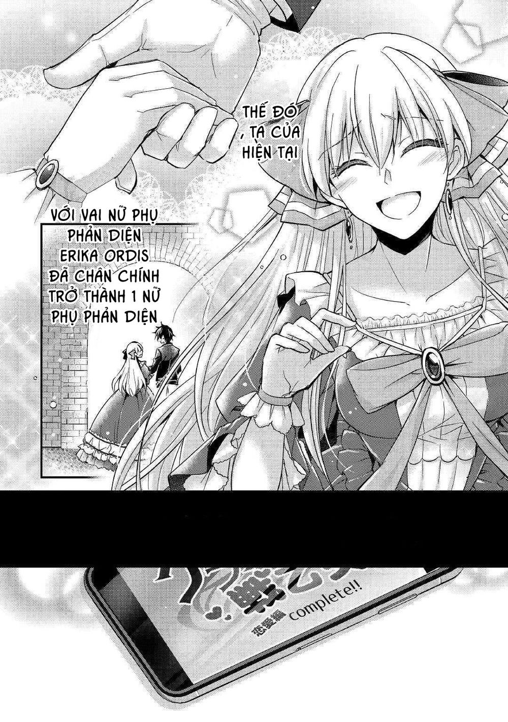 I Became A Villain Daughter Chap 7 - Next Chap 8
