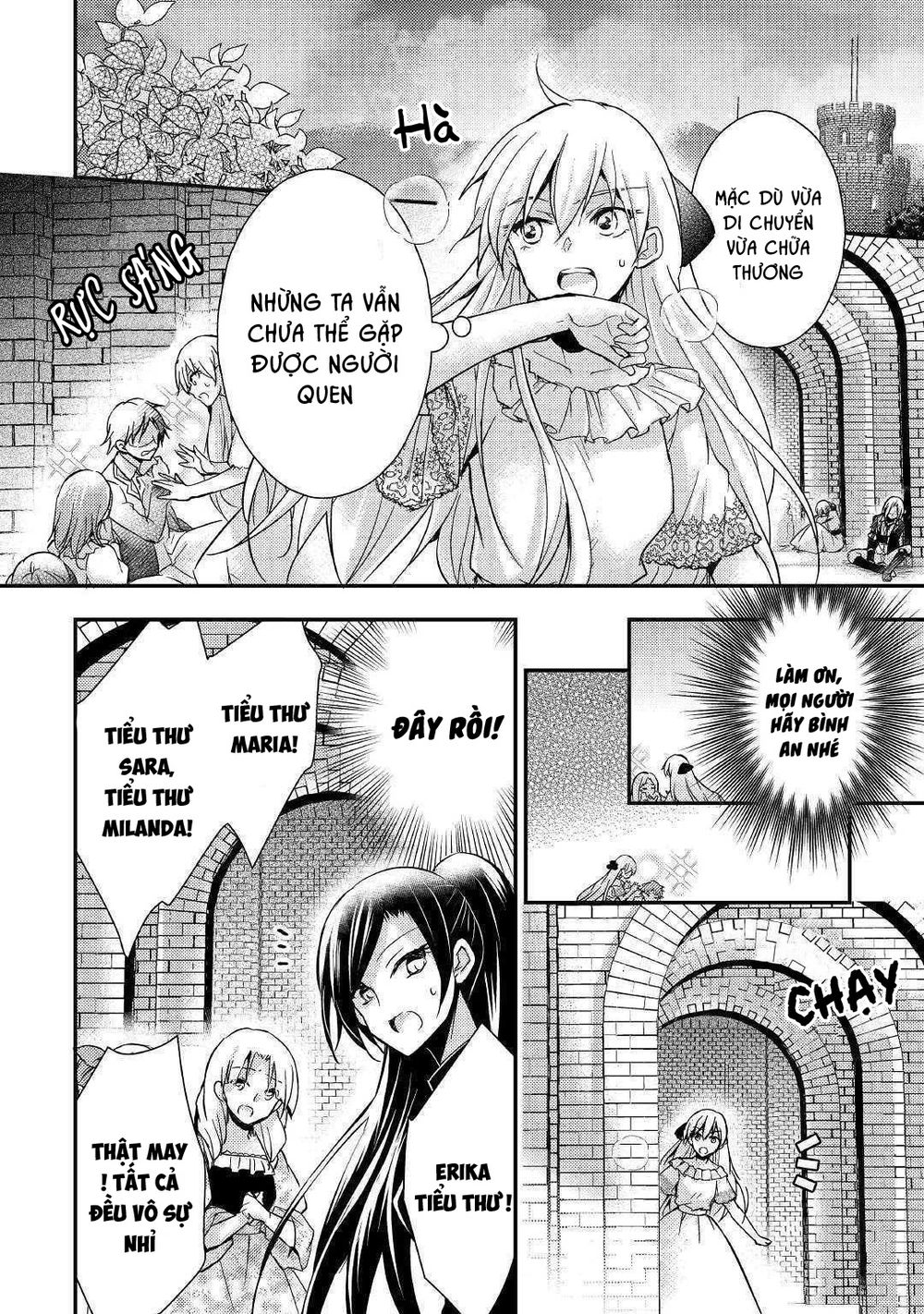 I Became A Villain Daughter Chap 7 - Next Chap 8