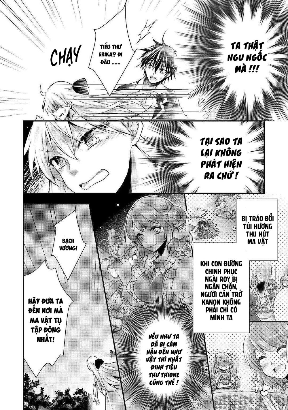 I Became A Villain Daughter Chap 7 - Next Chap 8