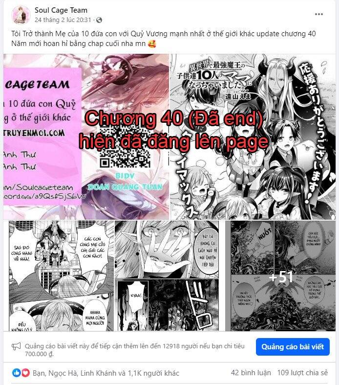 I Became The Mother Of The Strongest Demon Lord's 10 Children In Another World Chap 39 - Next Chap 40