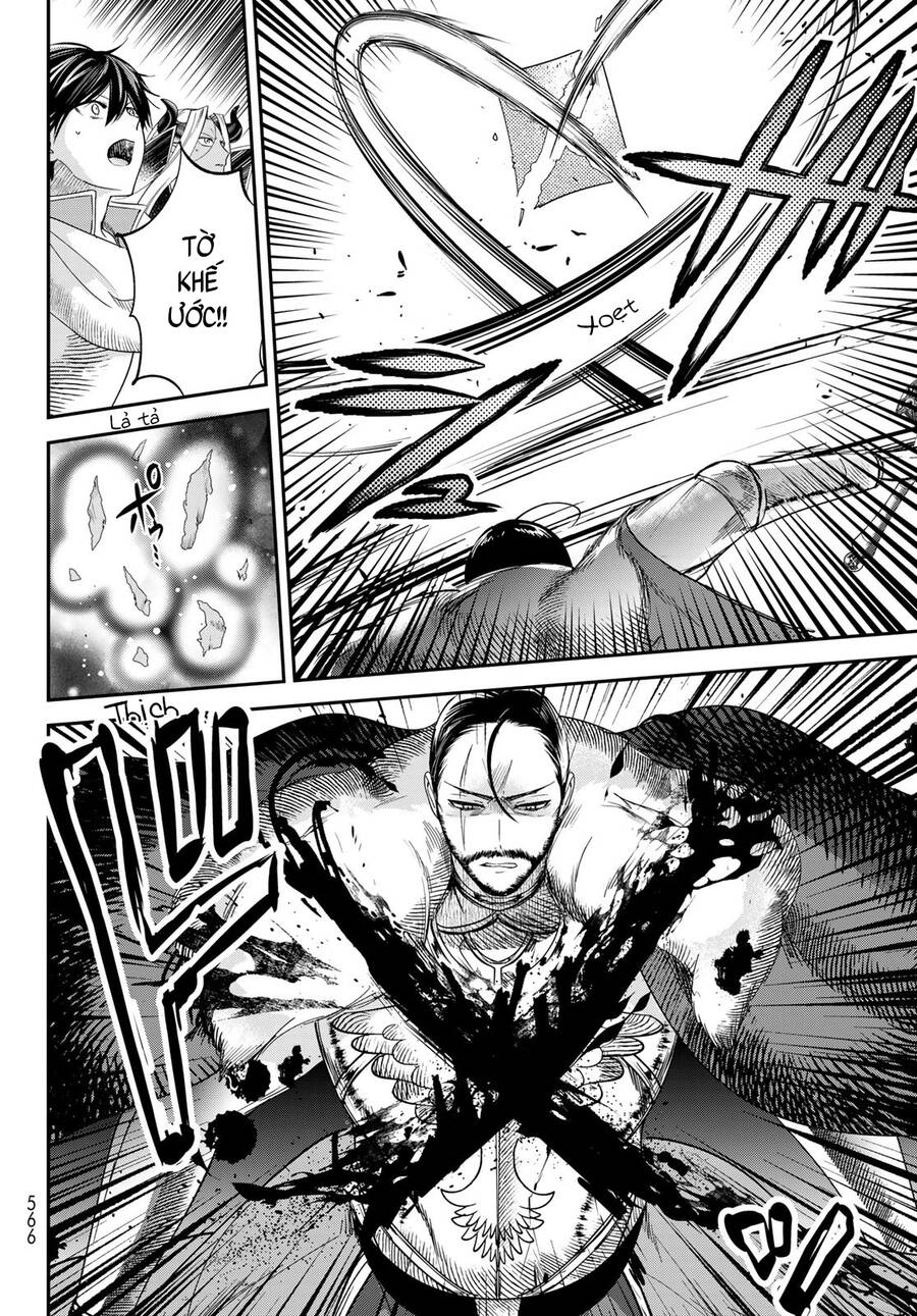 I Became The Mother Of The Strongest Demon Lord's 10 Children In Another World Chap 39 - Next Chap 40