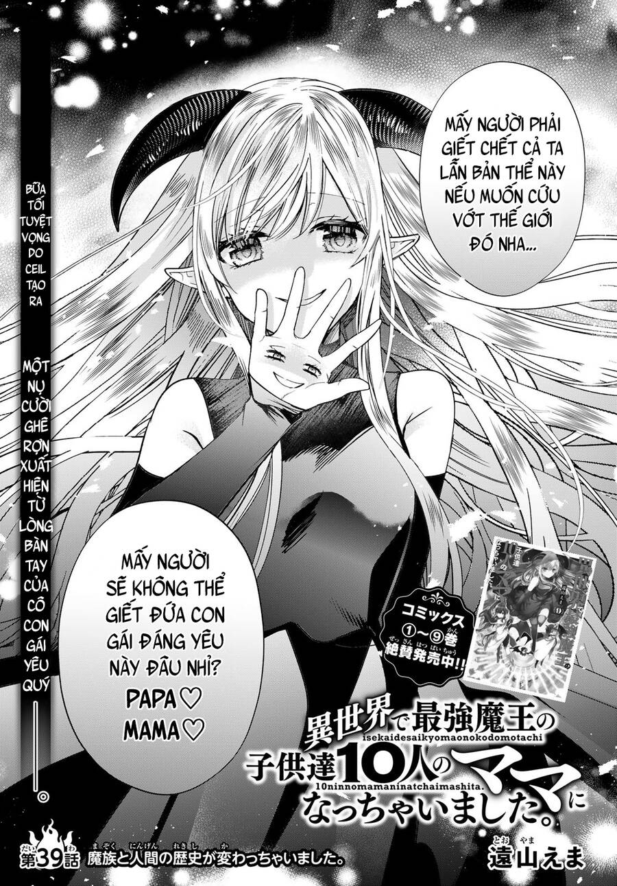 I Became The Mother Of The Strongest Demon Lord's 10 Children In Another World Chap 39 - Next Chap 40