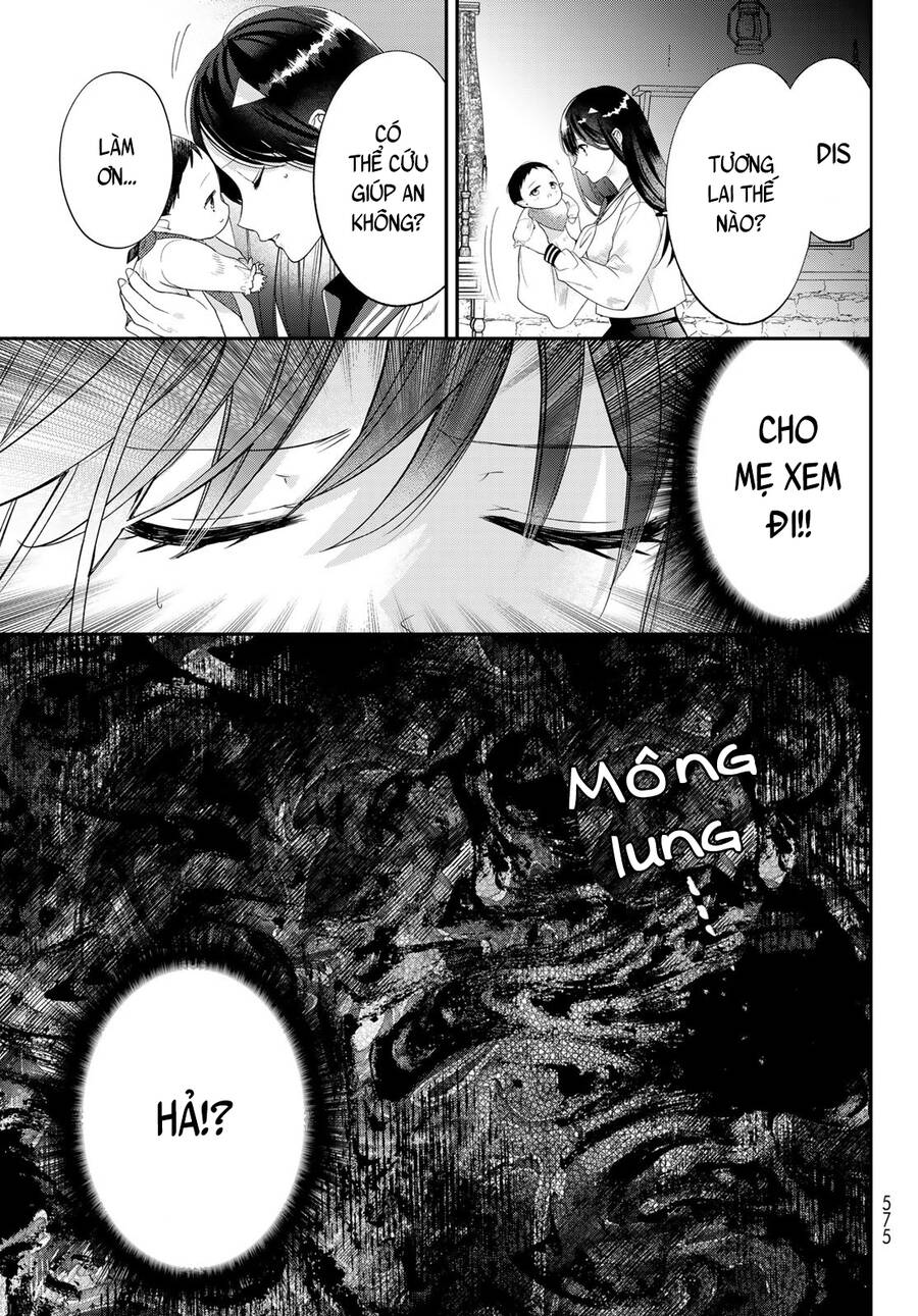 I Became The Mother Of The Strongest Demon Lord's 10 Children In Another World Chap 39 - Next Chap 40
