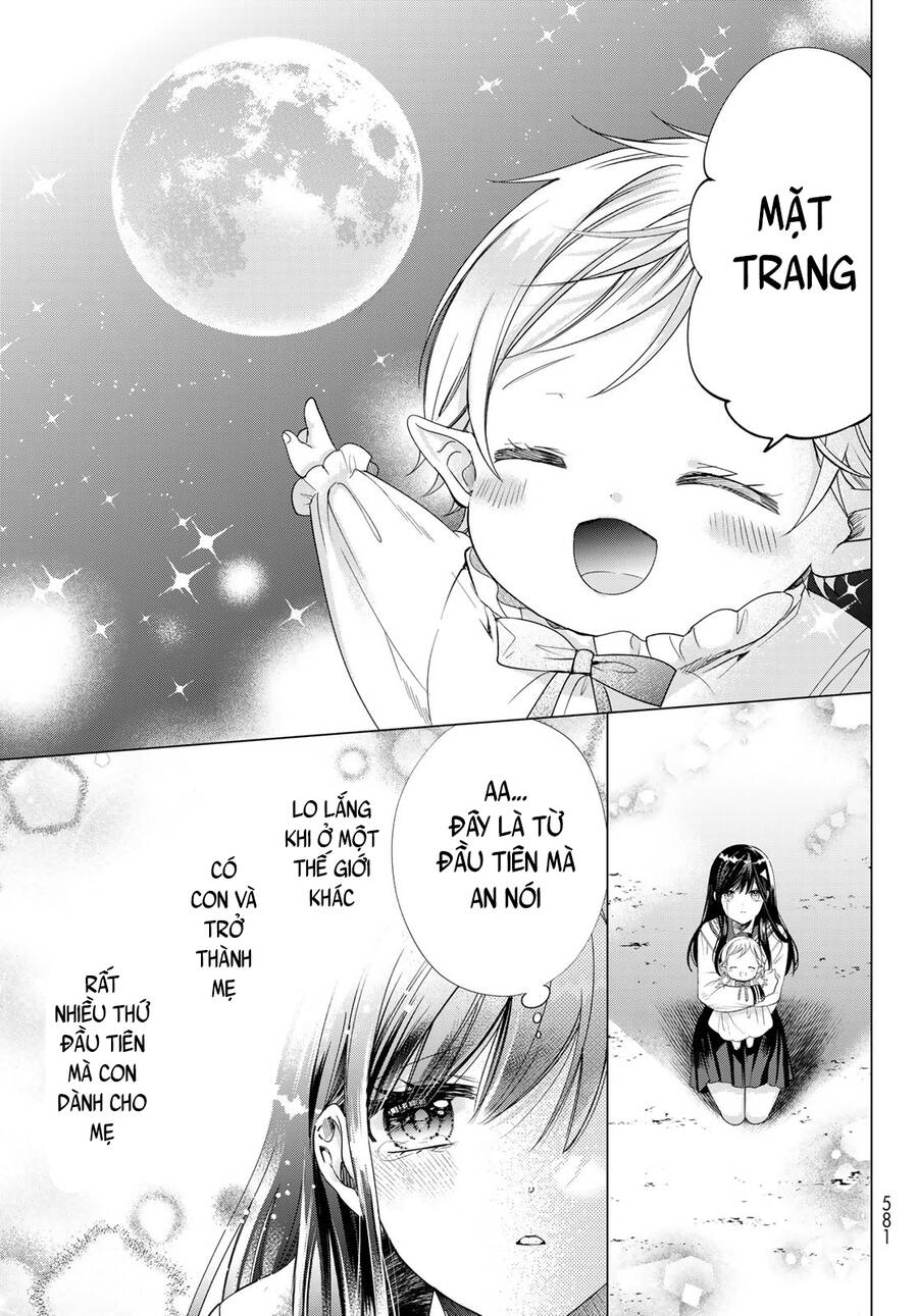 I Became The Mother Of The Strongest Demon Lord's 10 Children In Another World Chap 39 - Next Chap 40