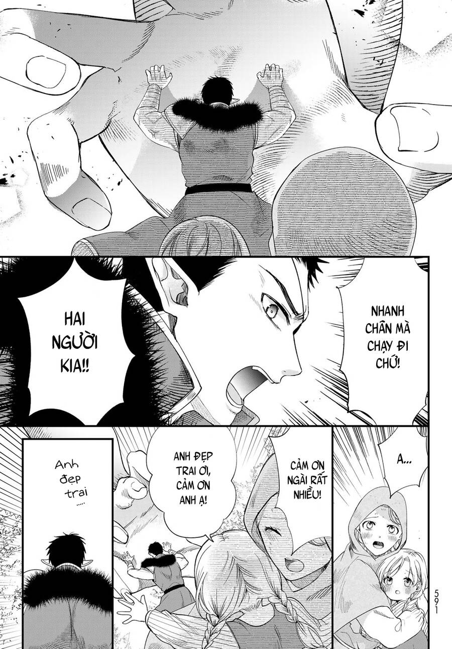 I Became The Mother Of The Strongest Demon Lord's 10 Children In Another World Chap 39 - Next Chap 40