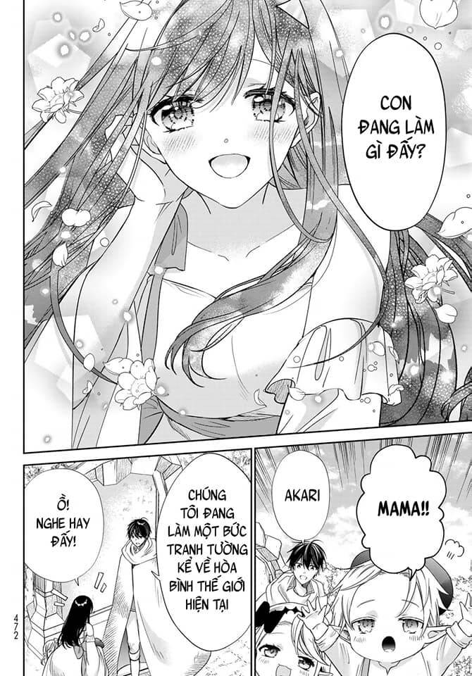 I Became The Mother Of The Strongest Demon Lord's 10 Children In Another World Chap 40 - Next Chap 41