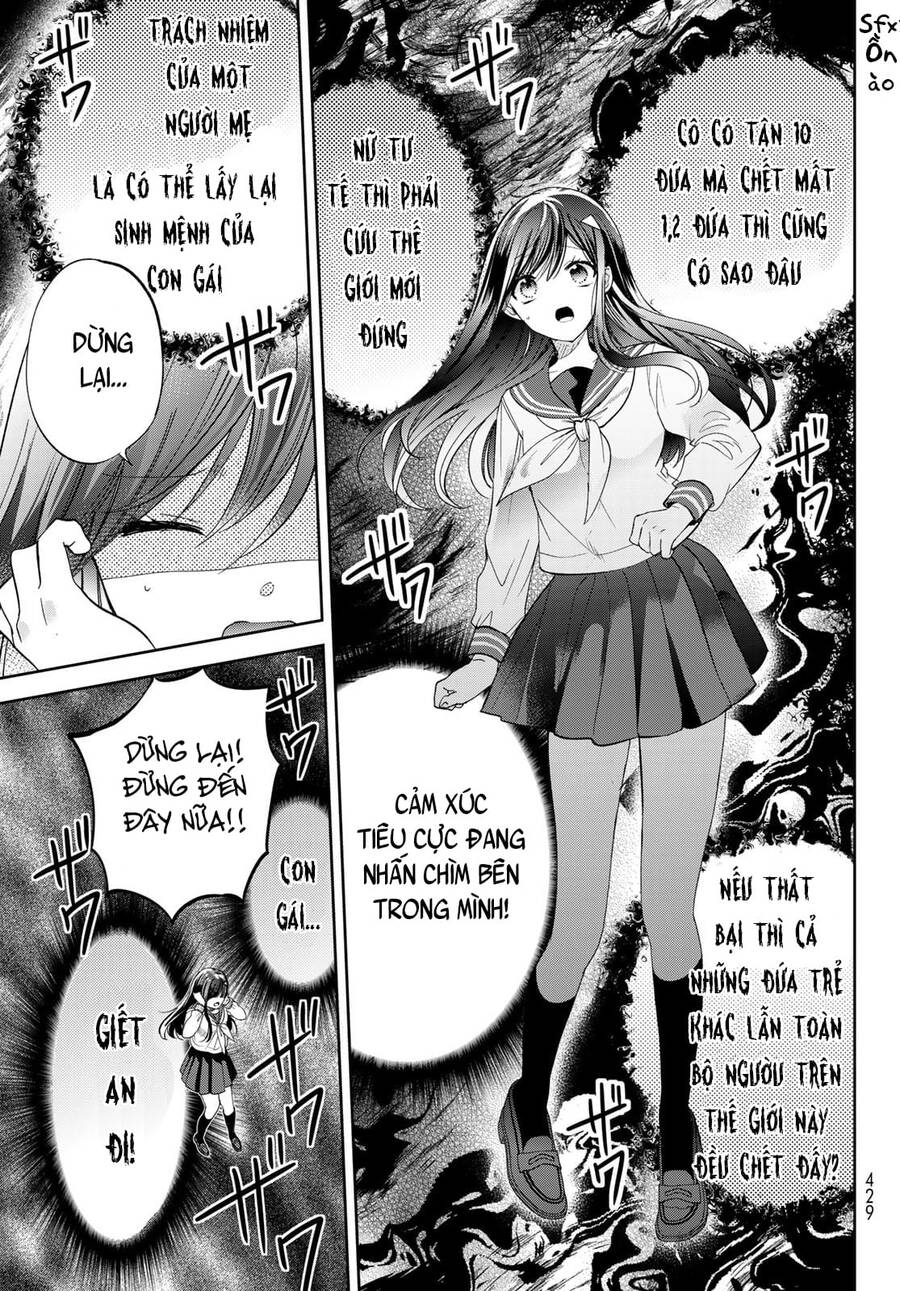 I Became The Mother Of The Strongest Demon Lord's 10 Children In Another World Chap 40 - Next Chap 41