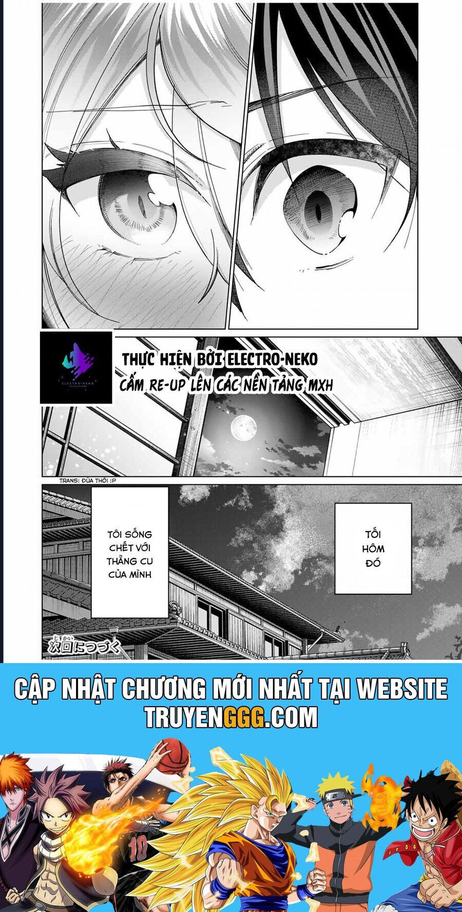 I Found A Female Knight In A Rice Field, In The Countryside They Think She’s My Wife Chap 40 - Next Chap 41