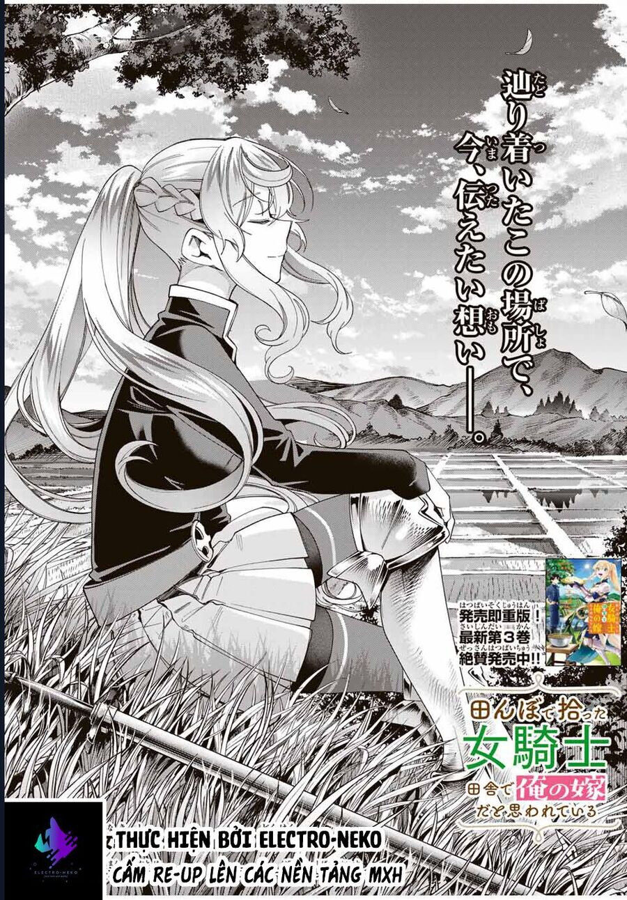 I Found A Female Knight In A Rice Field, In The Countryside They Think She’s My Wife Chap 40 - Next Chap 41