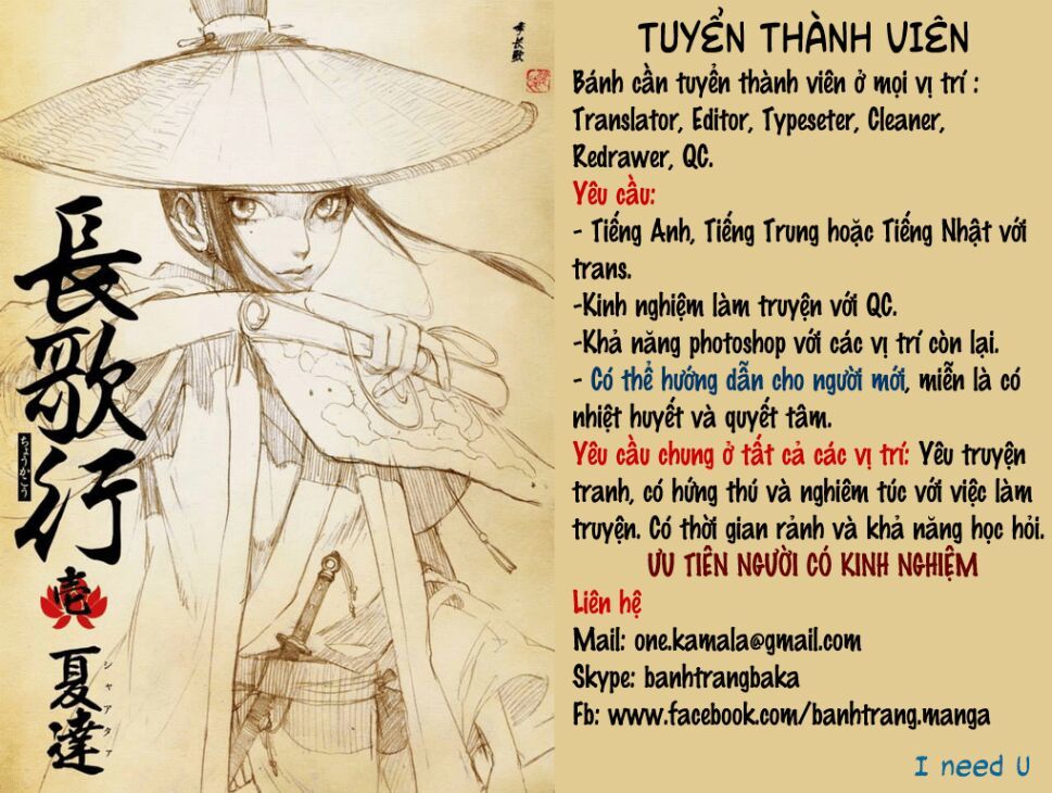 I The Female Robot Chap 10 - Next Chap 11