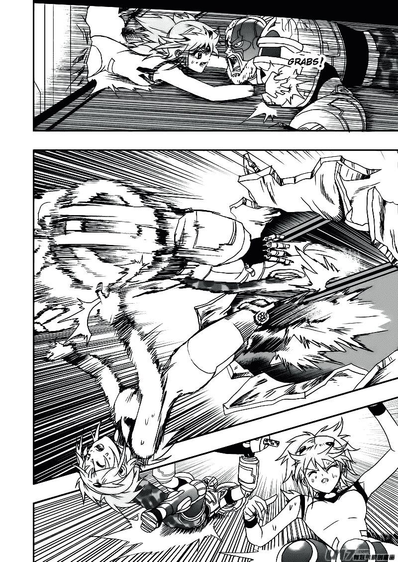 I The Female Robot Chap 12 - Next Chap 13