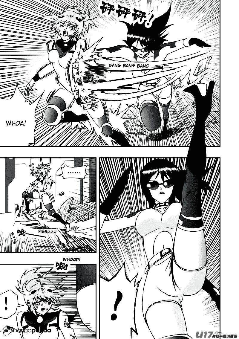 I The Female Robot Chap 13 - Next Chap 14