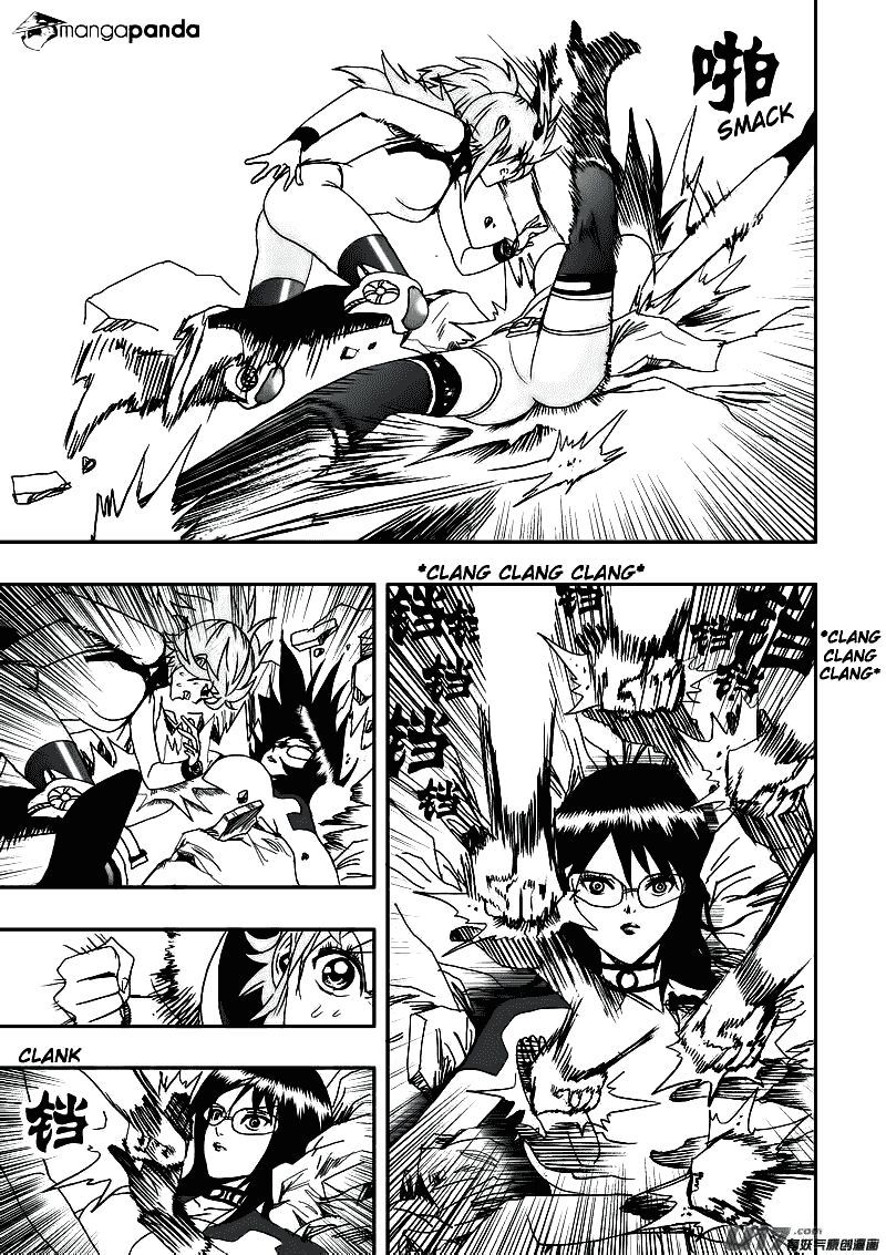 I The Female Robot Chap 13 - Next Chap 14