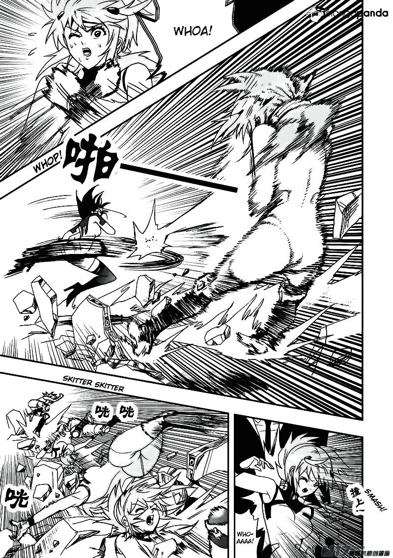 I The Female Robot Chap 13 - Next Chap 14