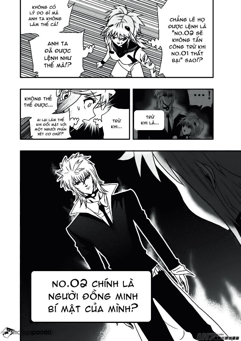 I The Female Robot Chap 13 - Next Chap 14