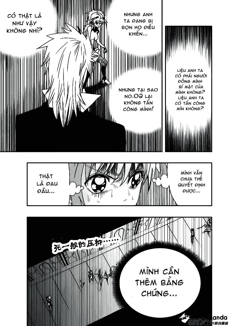 I The Female Robot Chap 13 - Next Chap 14