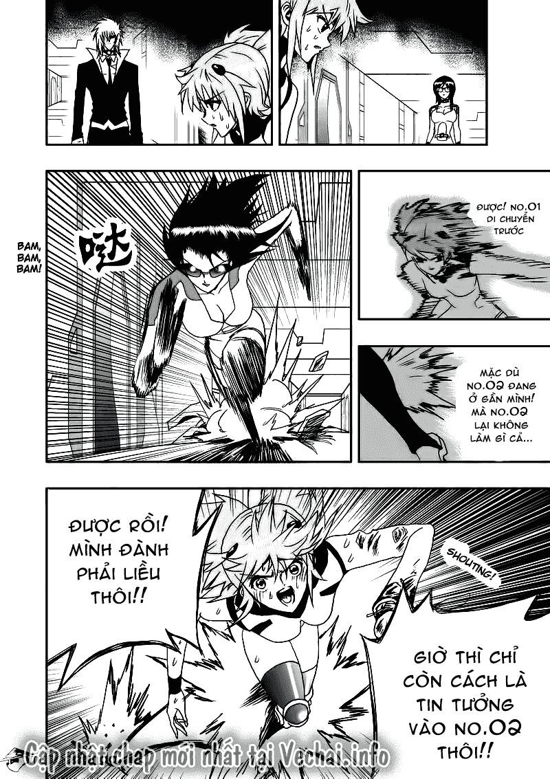 I The Female Robot Chap 13 - Next Chap 14