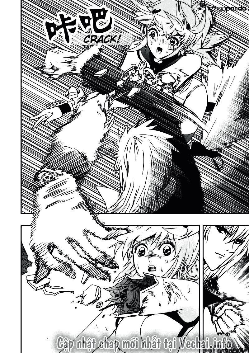 I The Female Robot Chap 13 - Next Chap 14