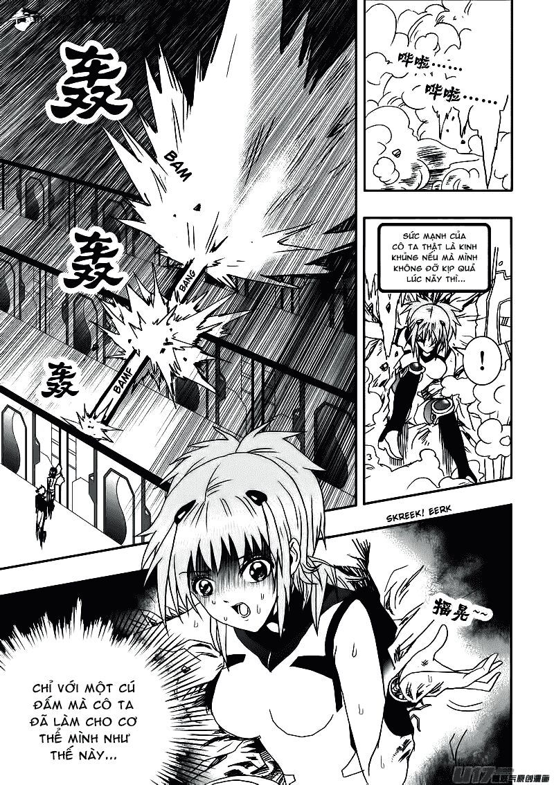 I The Female Robot Chap 13 - Next Chap 14