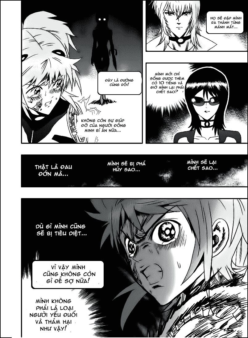 I The Female Robot Chap 14 - Next Chap 15