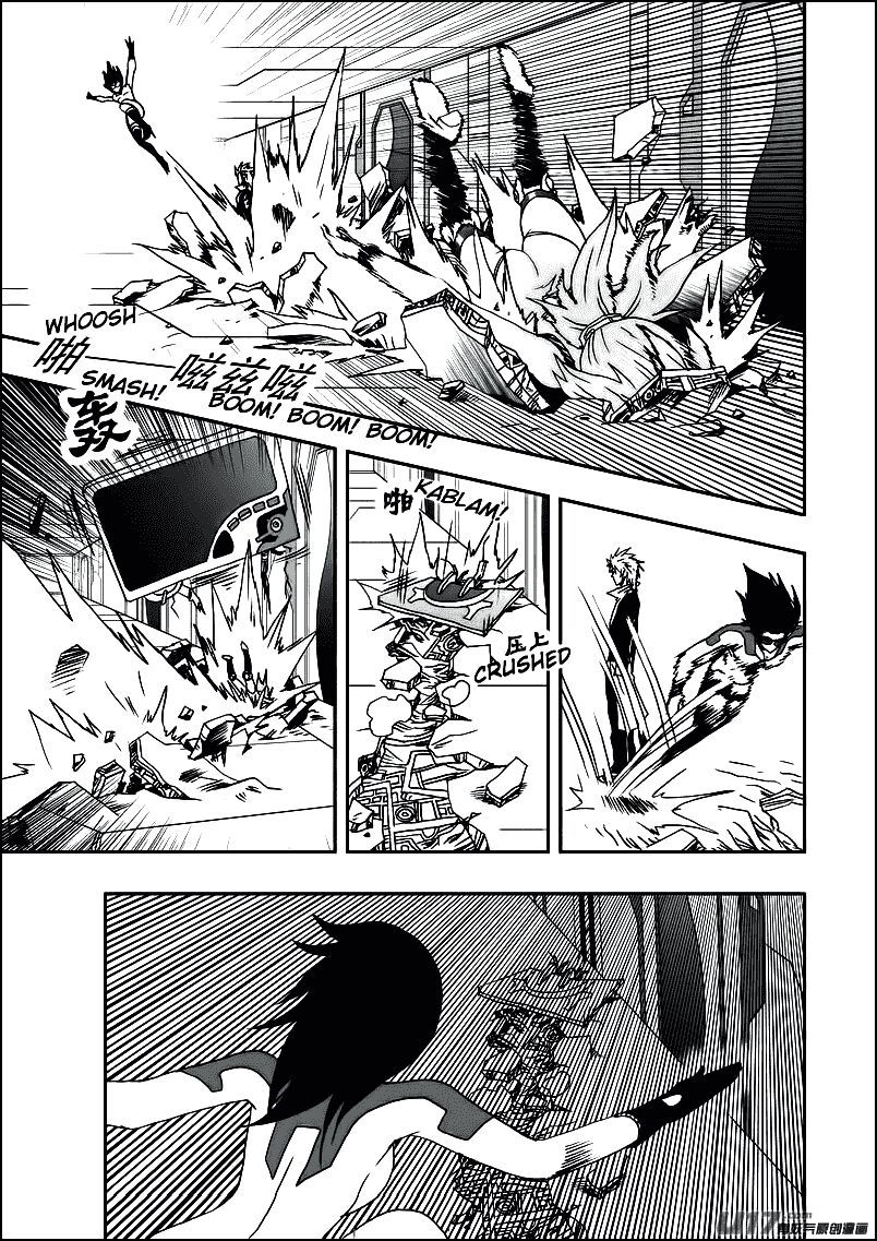 I The Female Robot Chap 14 - Next Chap 15