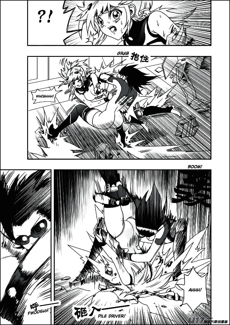 I The Female Robot Chap 14 - Next Chap 15