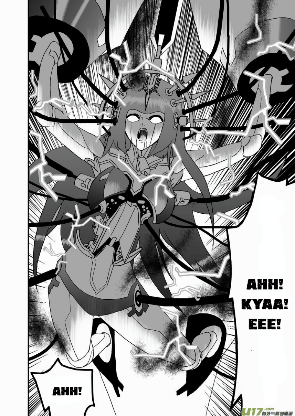 I The Female Robot Chap 18 - Next Chap 19