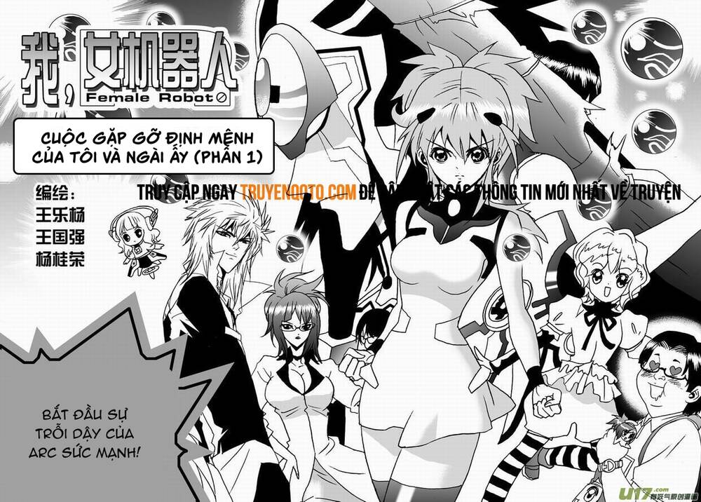 I The Female Robot Chap 21 - Next Chap 22