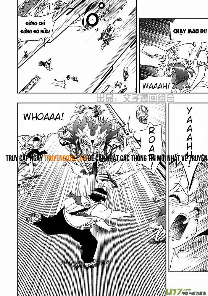 I The Female Robot Chap 21 - Next Chap 22