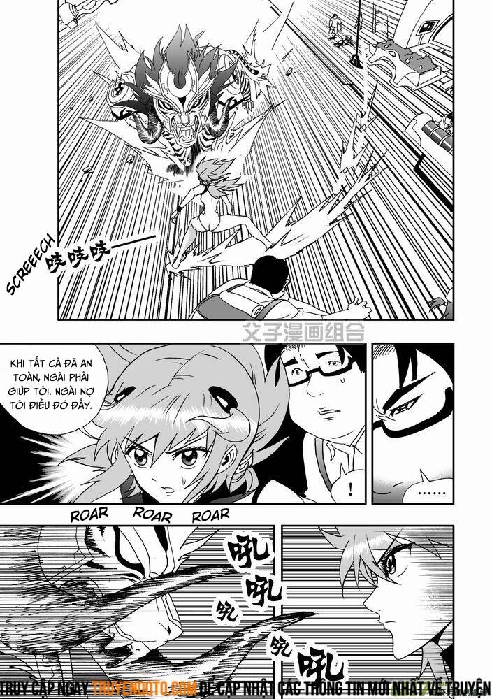 I The Female Robot Chap 22 - Next Chap 23