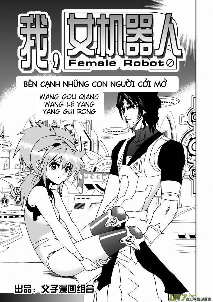 I The Female Robot Chap 23 - Next Chap 24