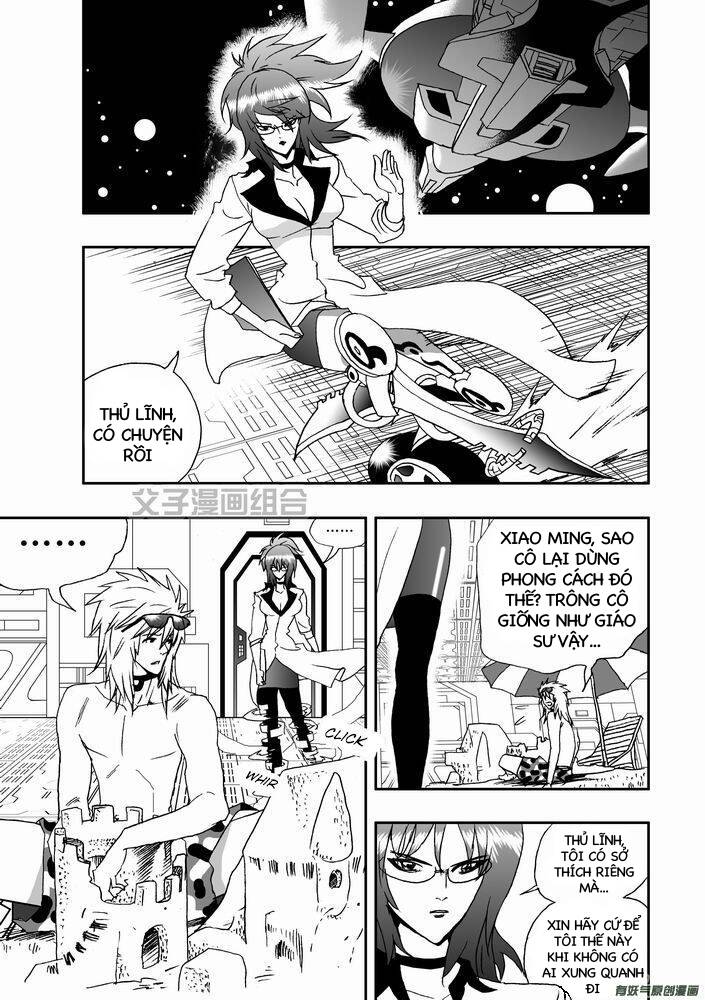 I The Female Robot Chap 23 - Next Chap 24