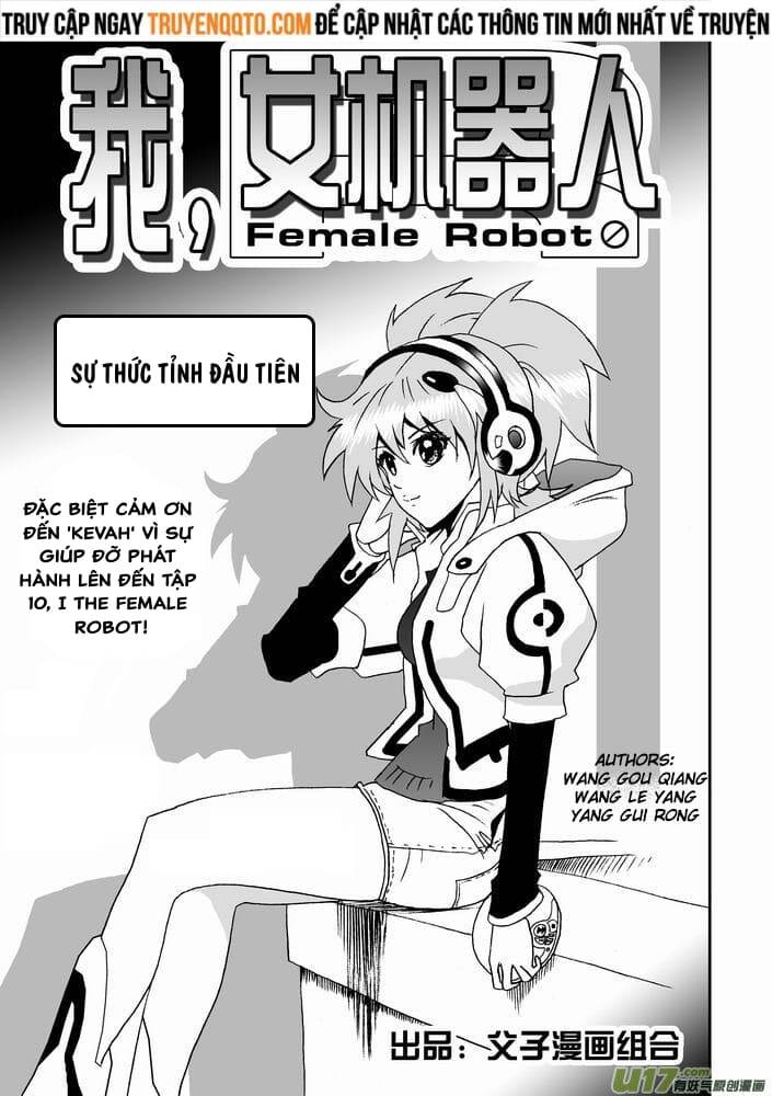 I The Female Robot Chap 24 - Next Chap 25