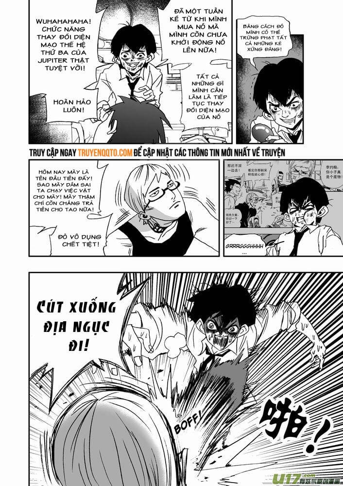 I The Female Robot Chap 24 - Next Chap 25