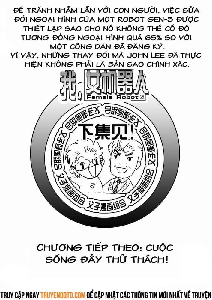 I The Female Robot Chap 24 - Next Chap 25
