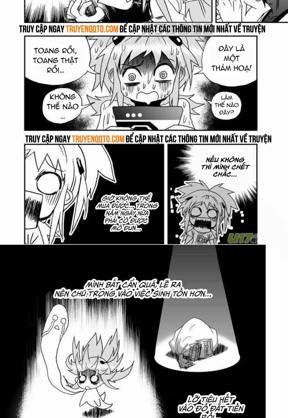 I The Female Robot Chap 25 - Next Chap 26