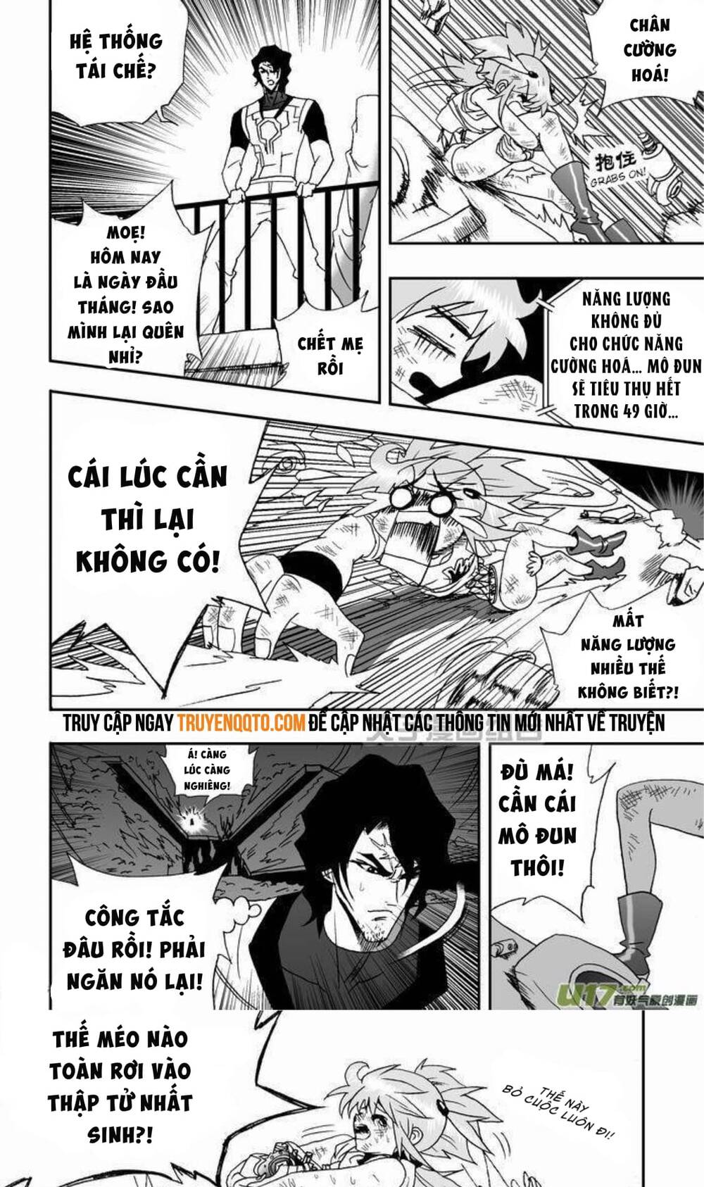 I The Female Robot Chap 25 - Next Chap 26