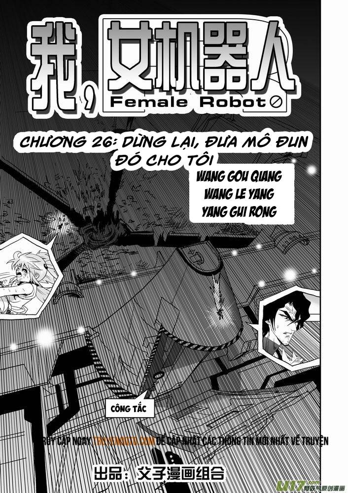 I The Female Robot Chap 26 - Next Chap 27