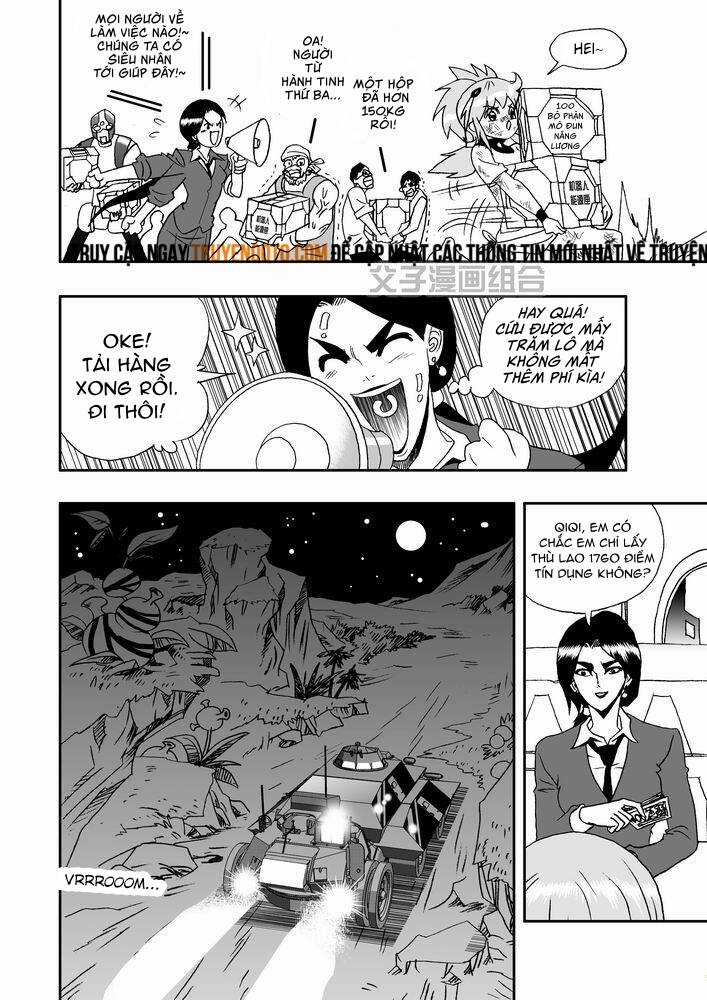 I The Female Robot Chap 26 - Next Chap 27